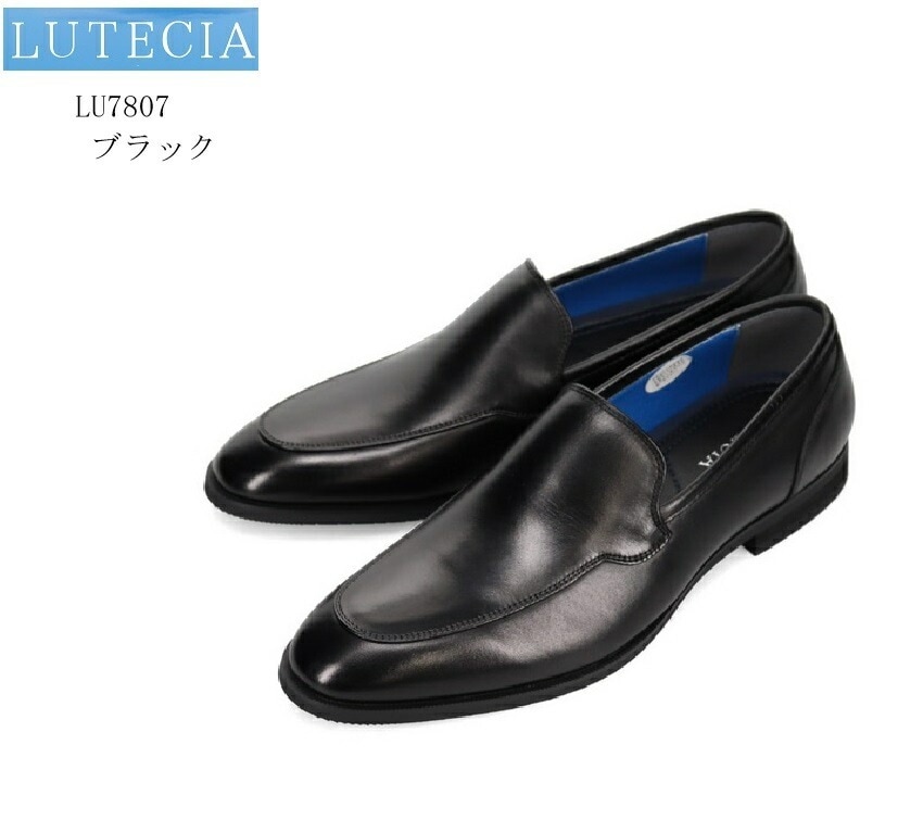 LUTECIA (ルーテシア)LU7807 メンズ バンプスリッポンドレストラッドビジネスシューズ 本革 ラウンドトウデザインを採用したクラシック 冠婚葬祭に