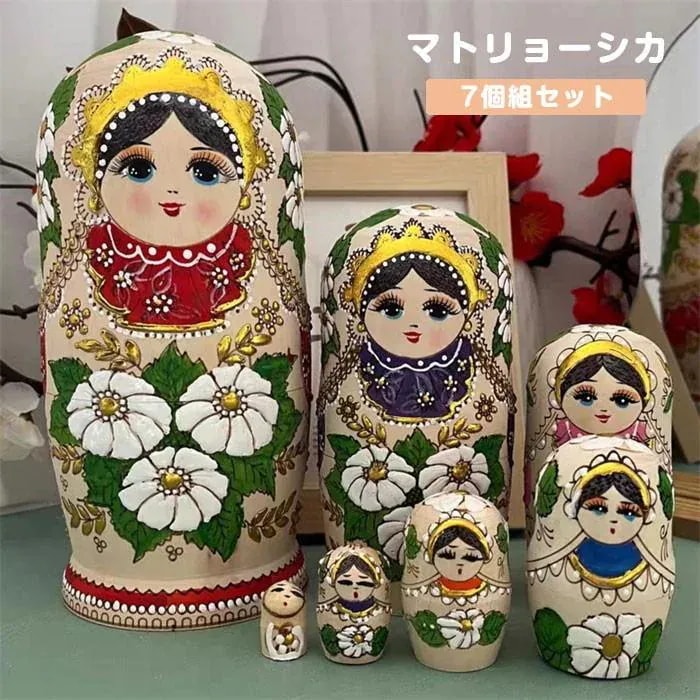 土産物 クリスマス 新品/第1弾キャンペーンマトリョーシカ 雑貨 オブジェ ギフト 北欧雑貨 人形 ロシア 民芸品 インテリア 7個組20cm プレゼント 洋風 伝統工芸 手作り人形 手描き