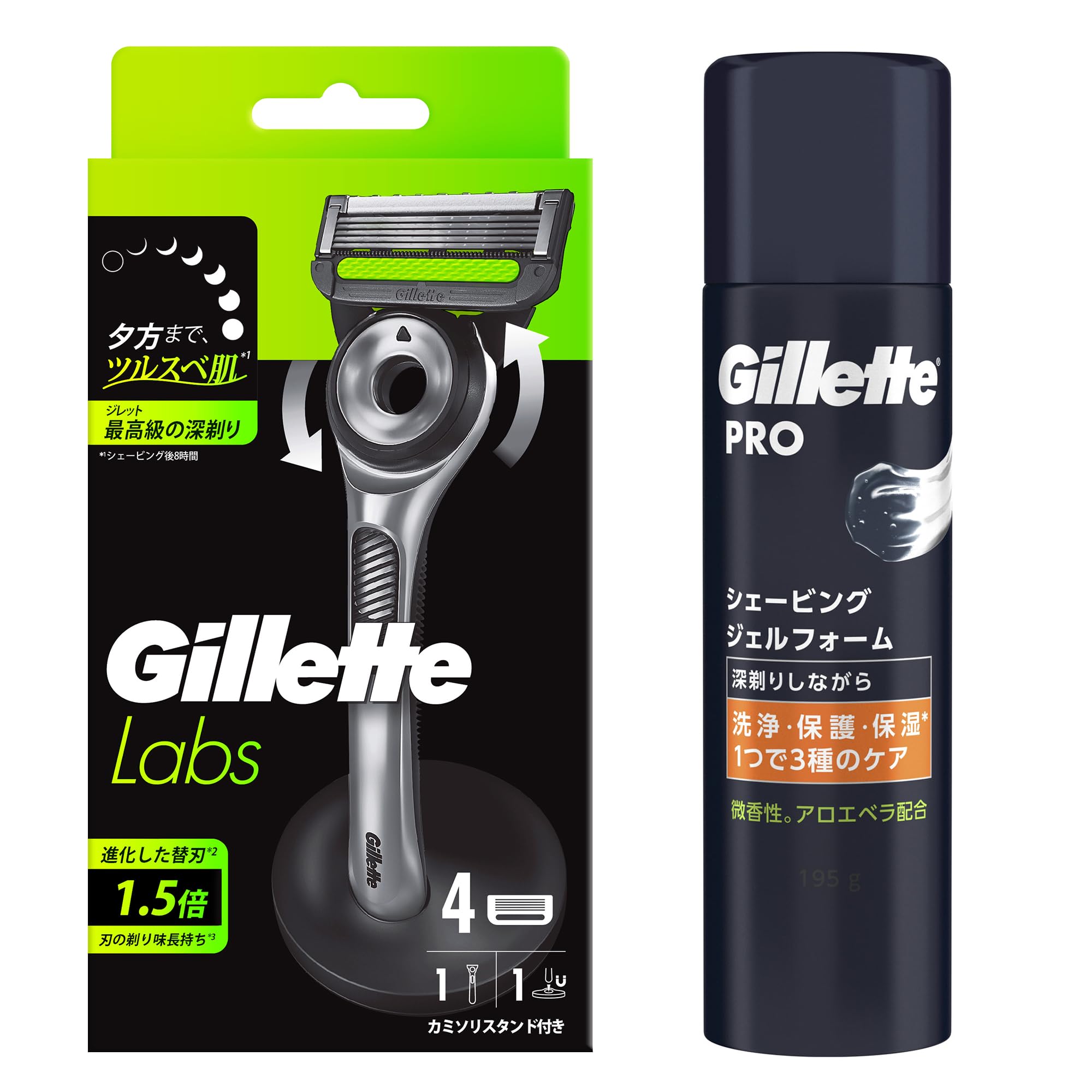 Gillette ジレット 髭剃り 替刃 4個 スタンド付 ジェルフォーム付 カミソリ 剃刀 メンズ 深剃り ラボ 【Amazon.co.jp限定】