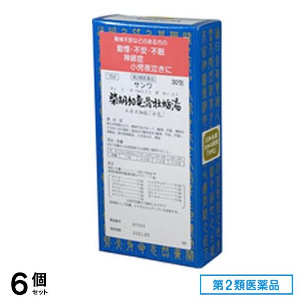第２類医薬品 154サンワ柴胡加竜骨牡蛎湯エキス細粒「分包」 30包 6個セット