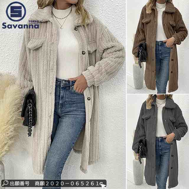 秋冬 レディース ボア ボアコート もこもこ ロング アウター 長袖 フード ファー ロングアウター ブルゾン ボアジャケット 防寒 暖か 体型カバー 大きいサイズ アウトドア カジュアル ふわふわ 11,383円