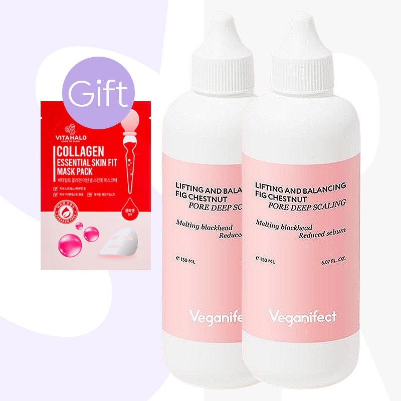 【正規品】イチジクポア毛穴ディープスケーリング 150ml (2個)