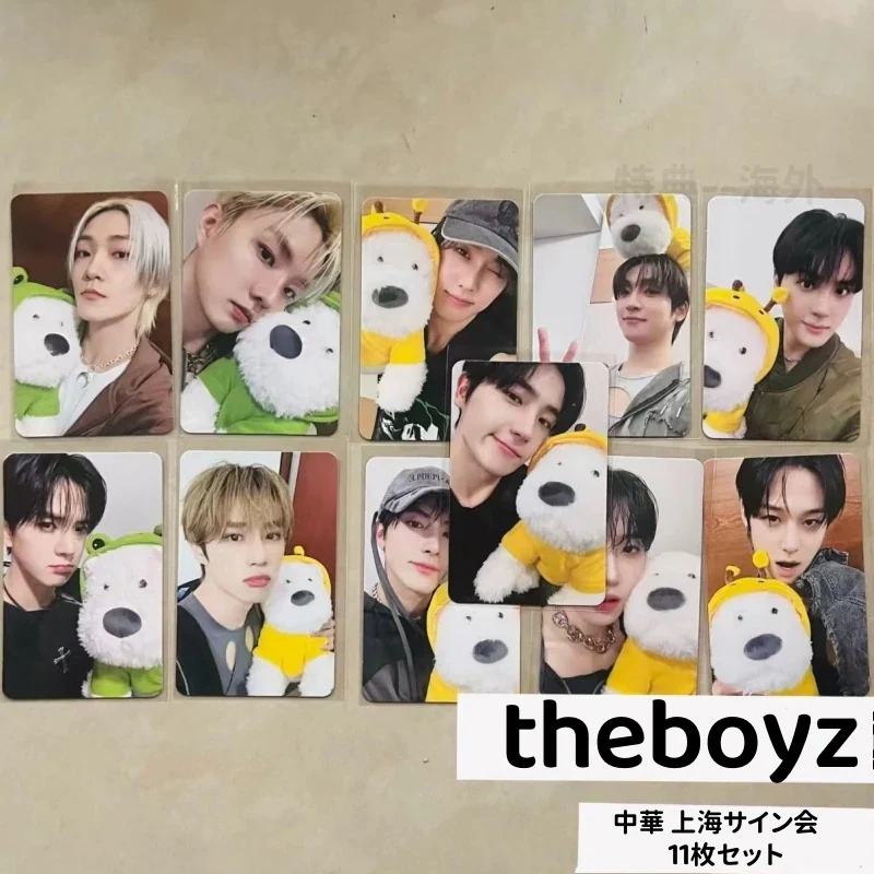 theboyz 中華 上海サイン会 popomerch 特典 11枚コンプセット　全員セット