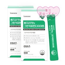 【iammi×HANON】パジリカーノグリーンコーヒービーンダイエット iammi×HANON】パジリカーノグリーンコーヒービーンダイエット