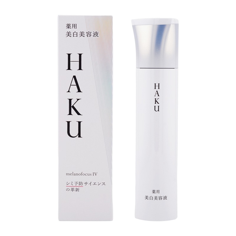 メラノフォーカス IV 45g 美容液 肌荒れ シミ ソバカス メラニン [医薬部外品][ギフトラッピング対応]