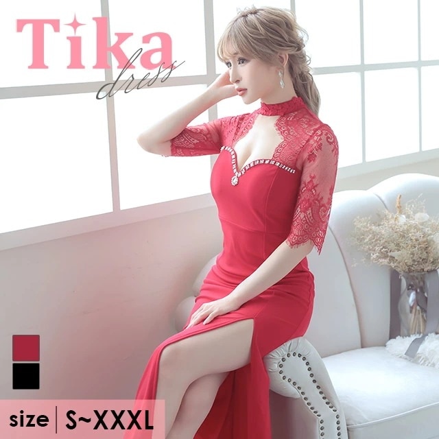 ロング キャバ ドレス レース スリット マーメイド xl xxl xxxl セクシー チョーカー フラワー タイト ハートカット ワインレッド ブラック 袖 あり キャバドレス