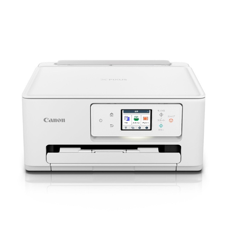 キヤノン A4カラーインクジェットプリンター複合機 PIXUSTS6630