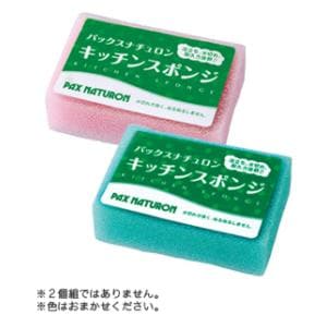 �p�b�N�X�i�`������ �L�b�`���X�|���W 1�R��