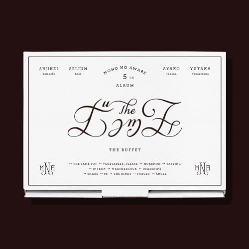 MONO NO AWARE / ザ・ビュッフェ(初回限定BOX) (CD) PECF-9062