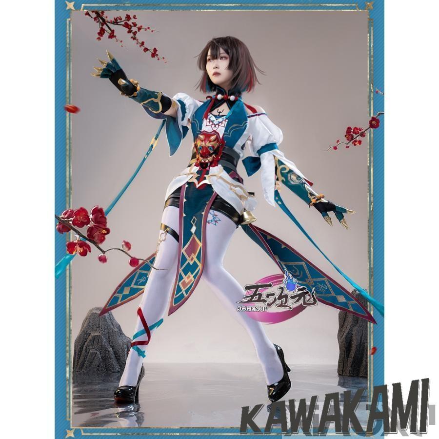 五次元　基萌　崩壊スターレイル コスプレ　崩スタ　雪衣　衣装 ウィッグ　靴　追加可