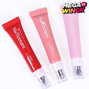 バウンシー リップ トリートメント（4種） 保湿リップ グロス ティント 韓国コスメ