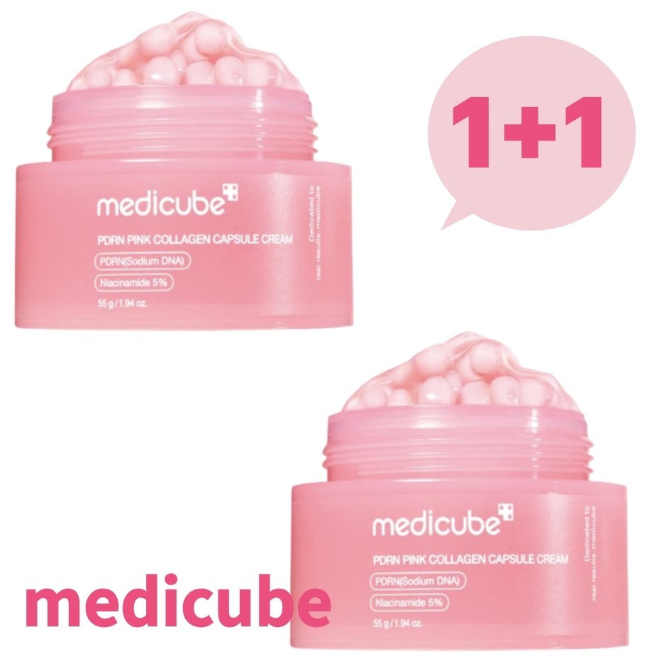 [ 1 + 1 ] PDRN ピンク コラーゲン カプセル クリーム 55g + 55g