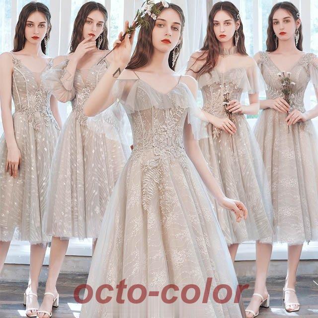 結婚式ドレス グレー ミモレ丈 ブライズメイド ドレス 二次会 パーティードレス Vネック キャミ 演奏会ドレス 成人式ドレス 同窓会 謝恩会