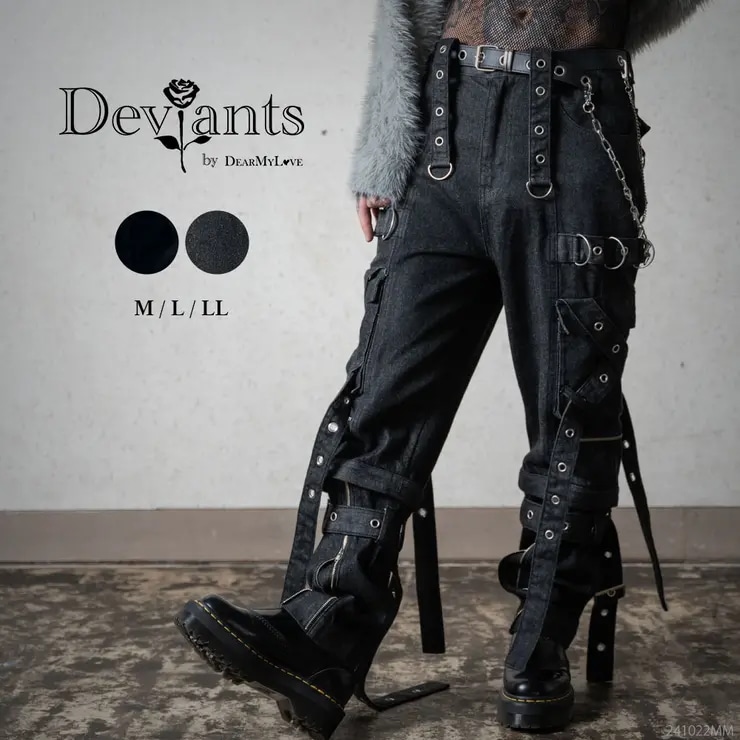 2WAYボンデージデニムパンツ 量産型 地雷系 夢展望 DearMyLove（ディアマイラブ）