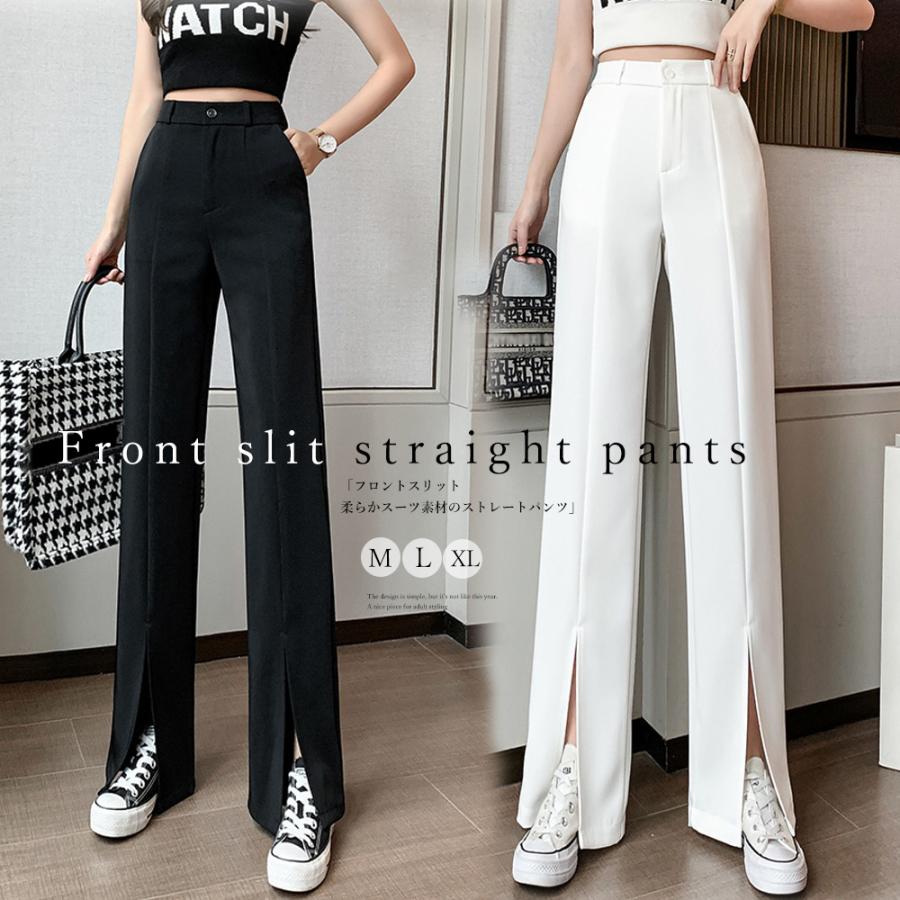 【急速出荷!】人気沸騰 大人気レディースパンツ フロントスリット ワイドパンツ オフィス