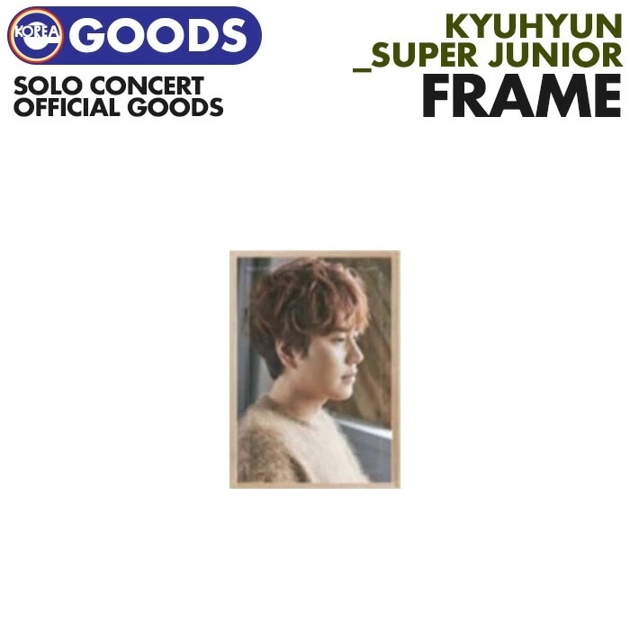即日[ クリアフレーム ] SUPER JUNIOR キュヒョン ソロコンサート スーパージュニア SJ スジュ KYUHYUN 公式グッズ