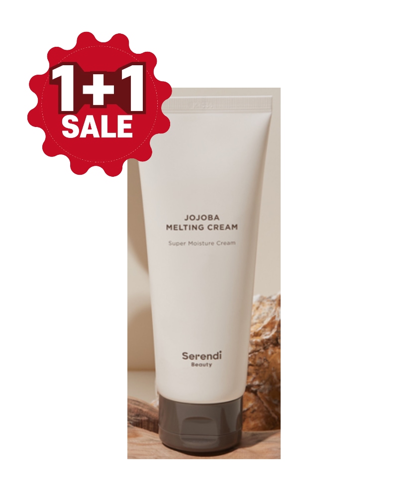 ホホバ メルティングクリーム 150g