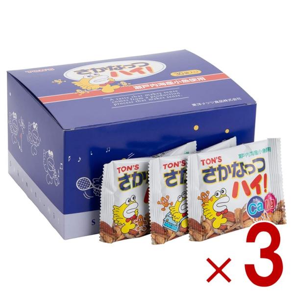 東洋ナッツ TON S トン さかなっつハイ！ さかなっつ さかナッツ お菓子 小魚 アーモンド ナッツ カルシウム （10g×30袋） 3個