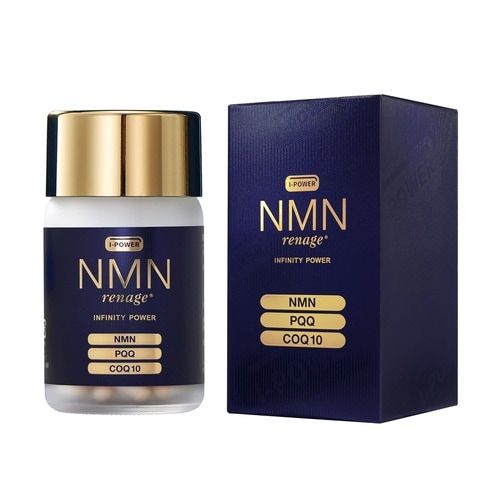 [国内正規品] エヌエムエヌレナージュ INFINITY POWER NMN・PQQ・CQ10 60粒 NMN renage PQQ ピロロキノリンキノン NMN ニコチンアミドモノヌクレオチド