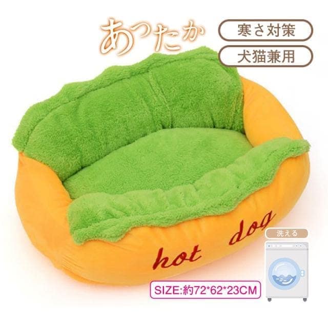 ペットベッド マット 猫用品 ホットドッグ型 あったか 防寒 もちもちペット 犬用ベッド 猫用ベッド ふわふわ もちもち 寒01