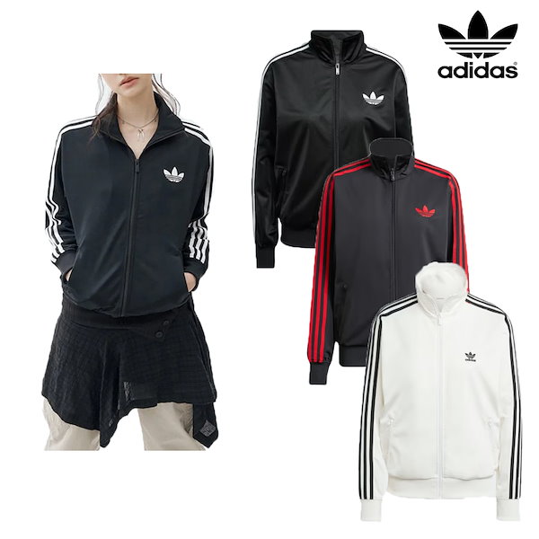 adidas firebird lips ファイヤーバード トラックジャケット アディダス ファイヤーバード リップリップ レディース バックロゴ