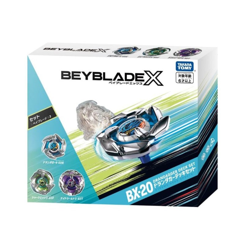 ベイブレードX BX-20 ドランダガーデッキ3種セット[韓国版]