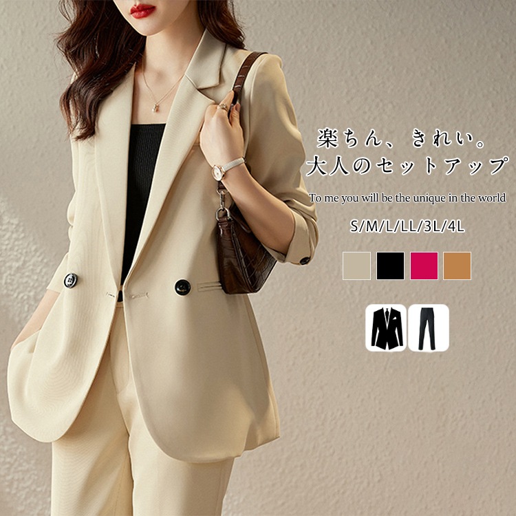 S-4L スーツ レディース 面接 スーツ お受験 ビジネス 入学式 卒園 結婚式 入園式 卒業式