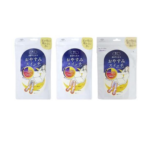 靴下サプリ まるでこたつ おやすみスイッチ 22～25cm ミディアムグレー 1足入 &ピンク 1足入＆ラベンダー 1足入