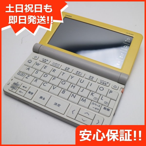 美品】XD-SX6500GD CASIO EX-word 電子辞書 つまらな