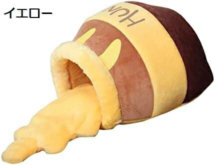 猫ベッド　ソフト　ケーブネスト　スリープ　ベッド　犬小屋　マット付き