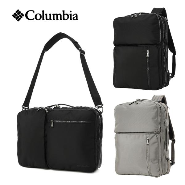 【Colombia】PU8671 スターレンジ 3WAYバックパック