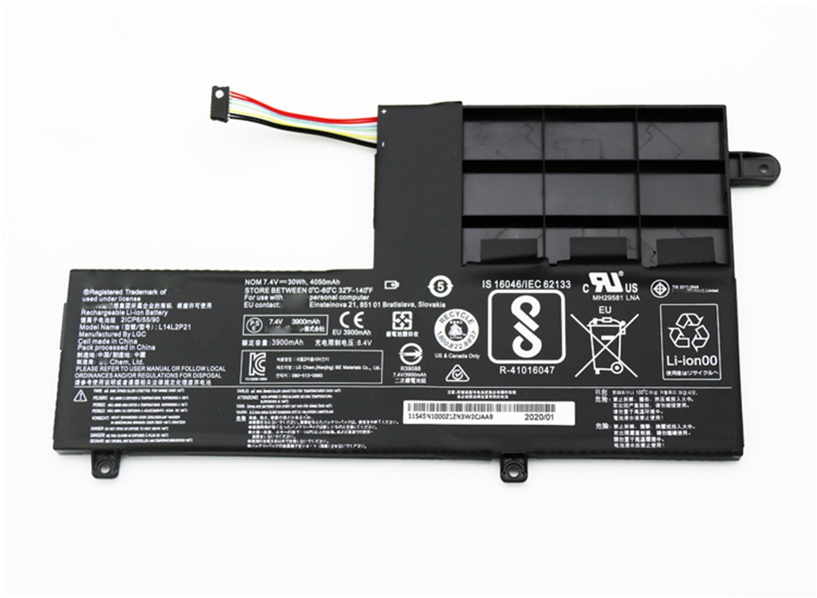 L14L2P21 電池・Lenovo/ThinkPadノートパソコン互換 30Wh/4050mAh IdeaPad 320S-14IKB-15AST 320S-14AST 7000-14 L14L2P