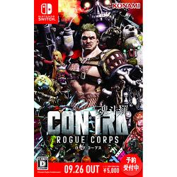 download contra hard corps nintendo switch