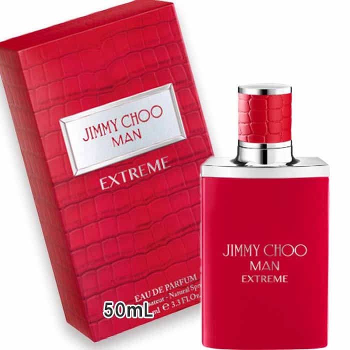 ジミー チュウ マン エクストレーム オードパルファム 50mL