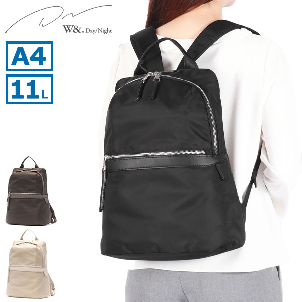 レディース 通勤 小さめ ビジネス ビジネスリュック おしゃれ 軽量 軽い 大人かわいい きれいめ 女性 黒 ブランド A4 11インチ 11L Pisara スリムリュック 15291 wsb