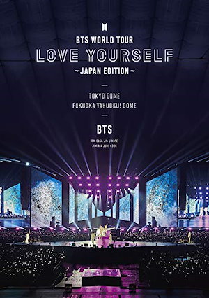 BTS WORLD TOUR LOVE YOURSELF ～JAPAN EDITION～(通常盤)[DVD]