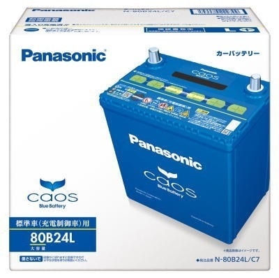 カオス N-80B24L/C7