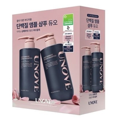 シャンプー 500g×2 ディープダメージリペア 新香りデュオ