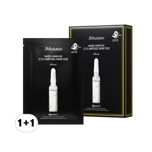 水光 エスオーエス アンプル マスク プラス 30ml x 10, 2セット