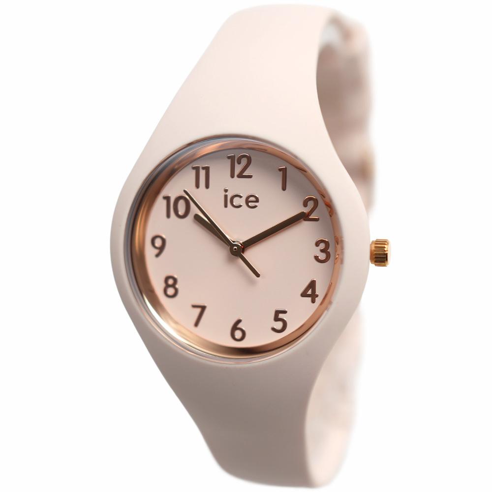 [訳ありアウトレット] アイスウォッチ 腕時計 ice watch レディース アイス グラム カラー ヌード ローズゴールド スモール 015330 シリコン