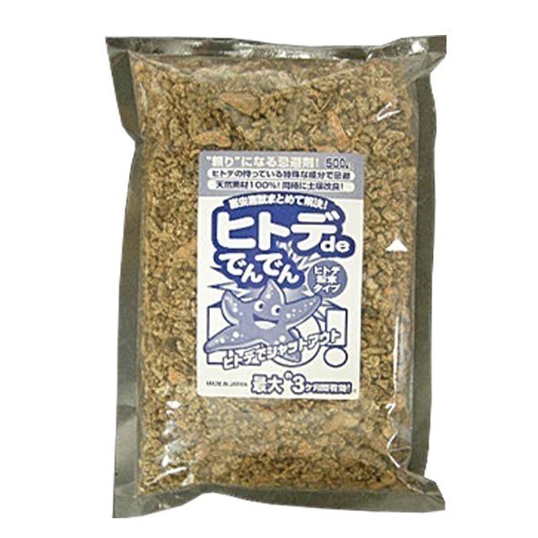 6袋 3kg ヒトデdeでんでん ヒトデ忌避剤 ヒトデの粉末 テレビで放送 忌避剤 害獣対策 においで撃退 鹿対策 イノシシ対策 ネズミ カラスよけ 寄せつけない 撒く 吊るす