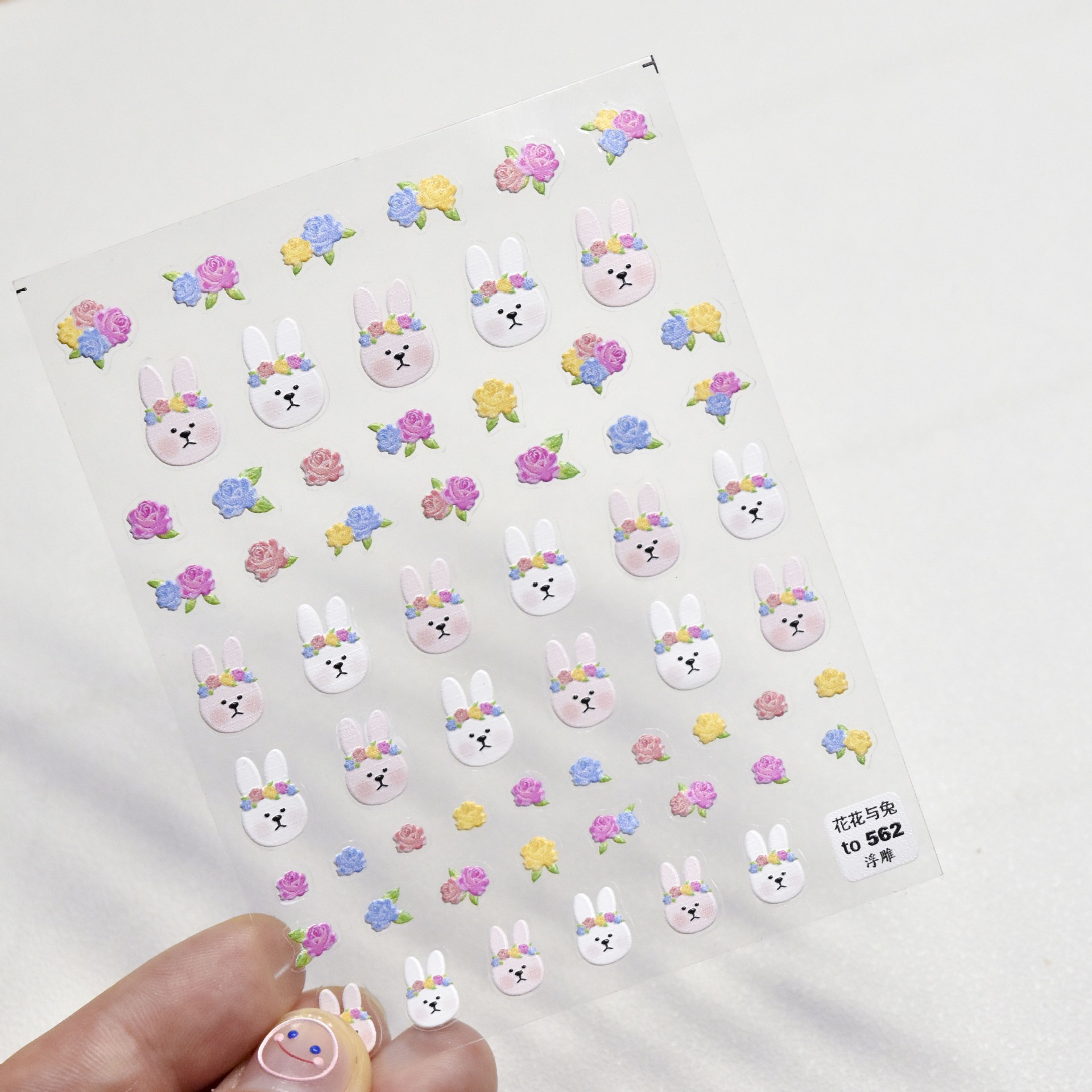 2pcs ファッション ネイルシール キャラクター 漫画ミッキーをするジェル ネイルの埋め込みに ネイルシール 華麗 Vivalafocaccia Com