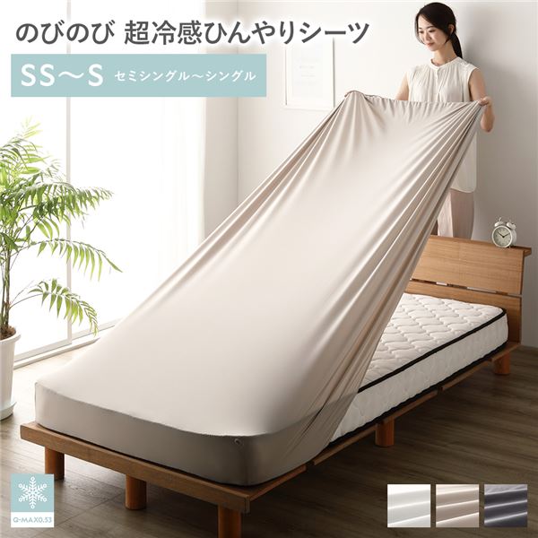体操服★ニッタイ nittai 女子用ショートパンツ 短パン 185 白 未使用 体操服☆ニッタイ nittai 女子用ショートパンツ 短パン 185 白