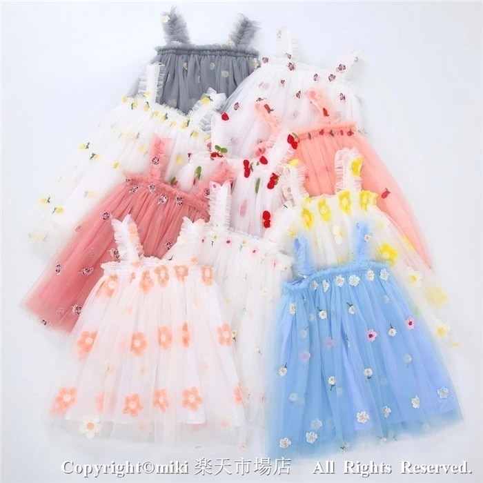 【大好評！最安値挑戦!】【即納】お誕生日会 お祝い フォーマル 1歳記念日 2歳誕生日 卒園式 入学式 卒業式 チュチュ スカート ベビー服 女子 ベビー チュール スカート 出産祝い ギフト ピンク