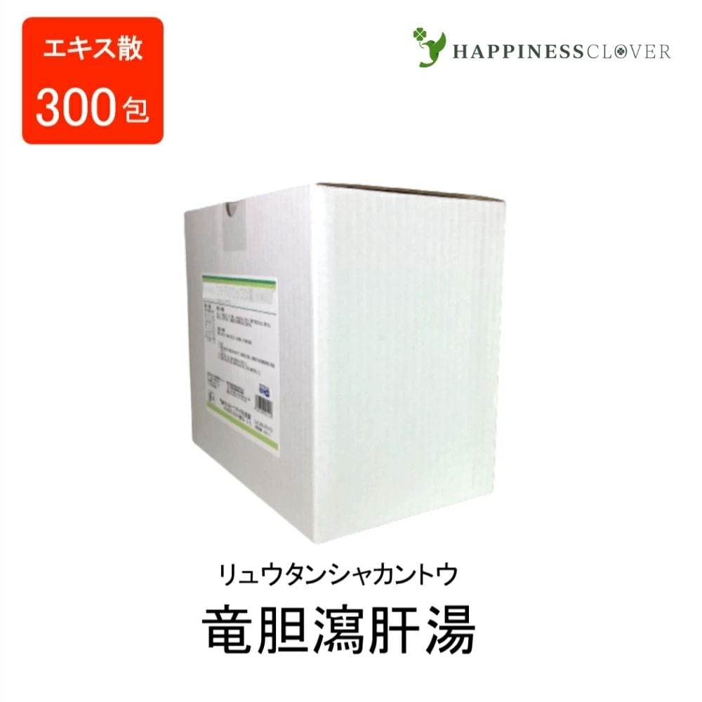 【第2類医薬品】竜胆瀉肝湯エキス散 (分包) リュウタンシャカントウ 300包 ウチダ和漢薬 排尿痛 残尿感