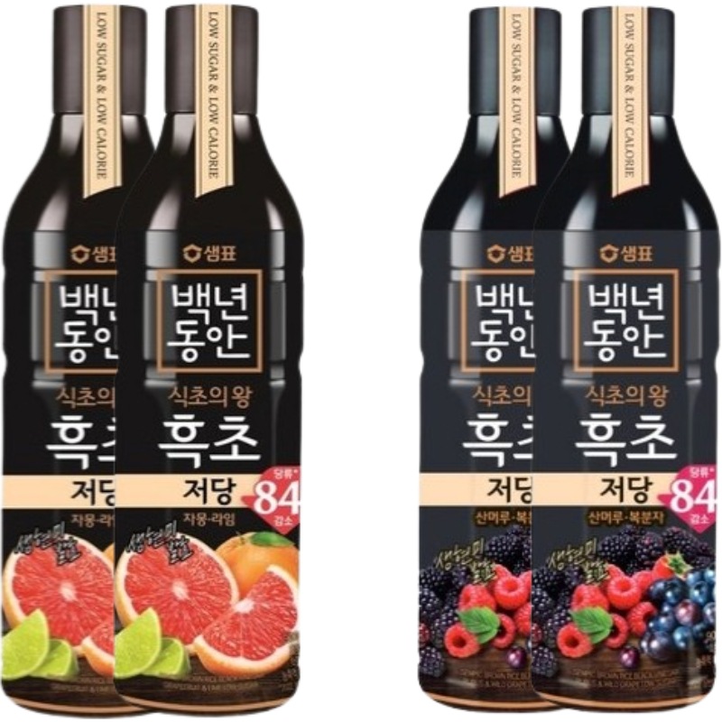 百年間低糖グレープフルーツライム黒酢 900ml 2個 / 覆盆子黒酢 900ml 2個 / 2種 1択