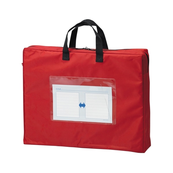 メールバッグ B4 マチ付【レッド】B4長辺取っ手付(マチ80mm) CR-ME55-R