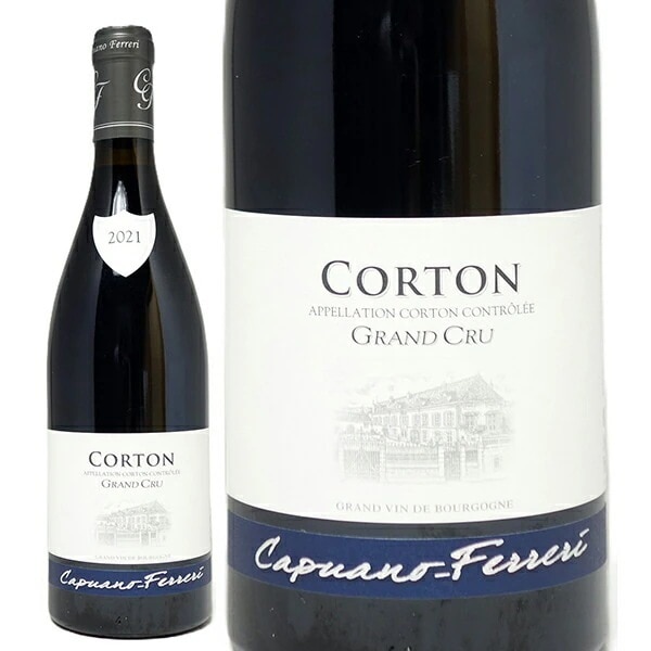 2021 コルトン グラン クリュ 750ml カピュアノ フェレリ フランス 赤ワイン コク辛口 ワイン ^B0ANCT21^