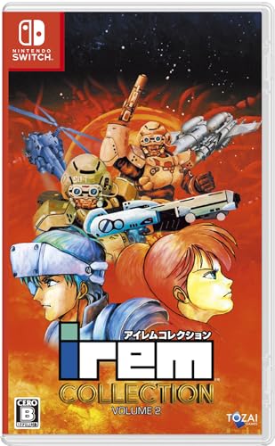 アイレムコレクションVol.2 -Switch 【特典】取扱説明書 同梱