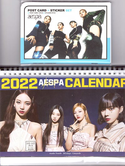期間限定値引！aespaシーグリ2022/エスパ/KPOP.美品/韓国/1点物 楽天市場】aespa 2022 SEASON'S GREETINGS☆店舗特典あり